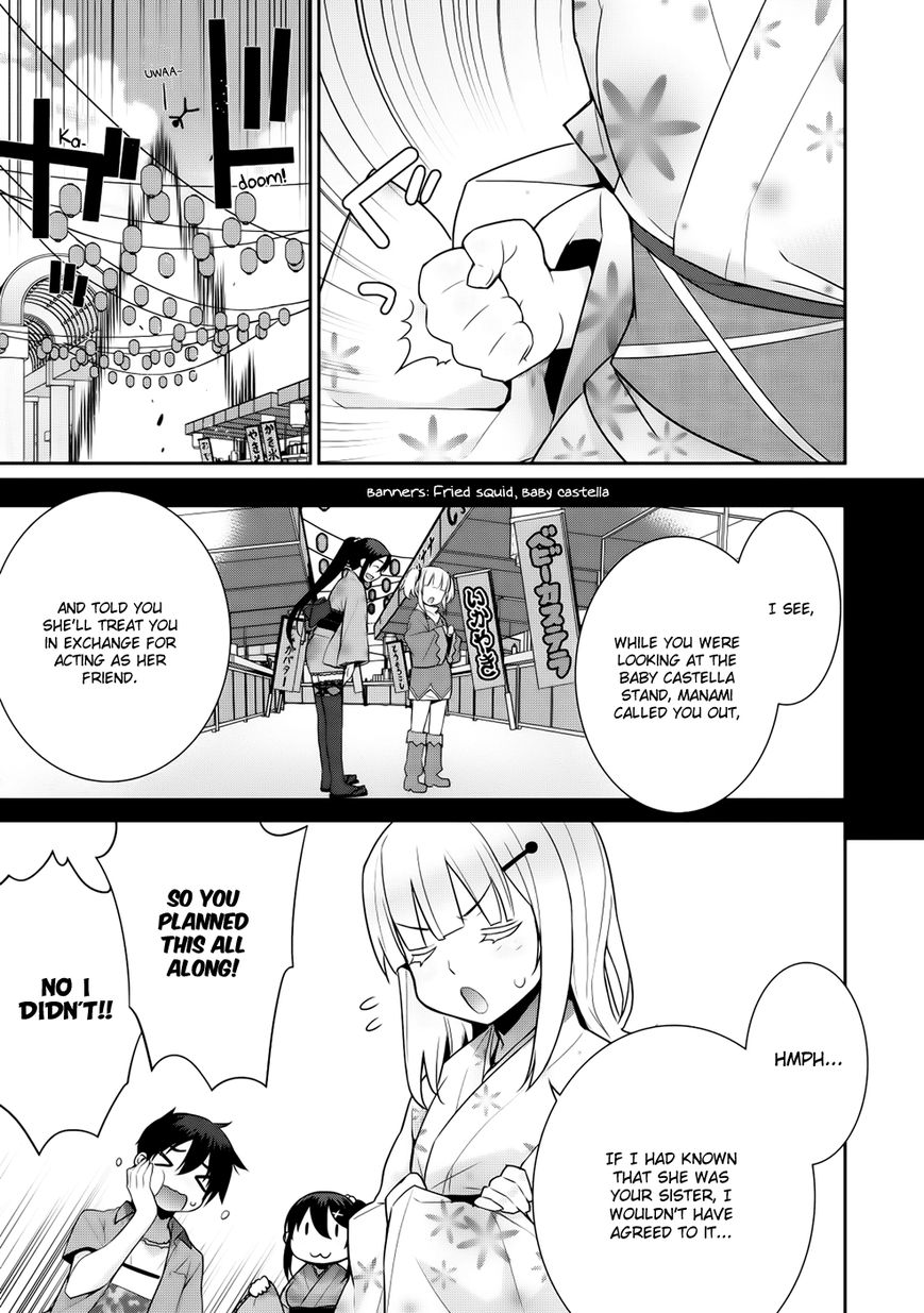 Maou na Ore to Fushihime no Yubiwa Chapter 11 page 9 - Chapter 11 : Noel's Trap