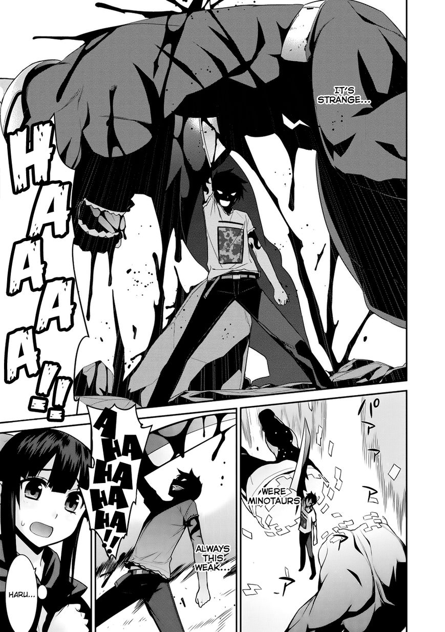 Maou na Ore to Fushihime no Yubiwa Chapter 12 page 12 - Chapter 12