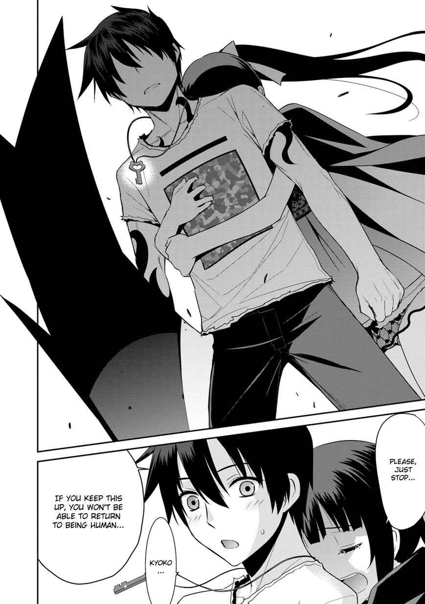 Maou na Ore to Fushihime no Yubiwa Chapter 12 page 15 - Chapter 12