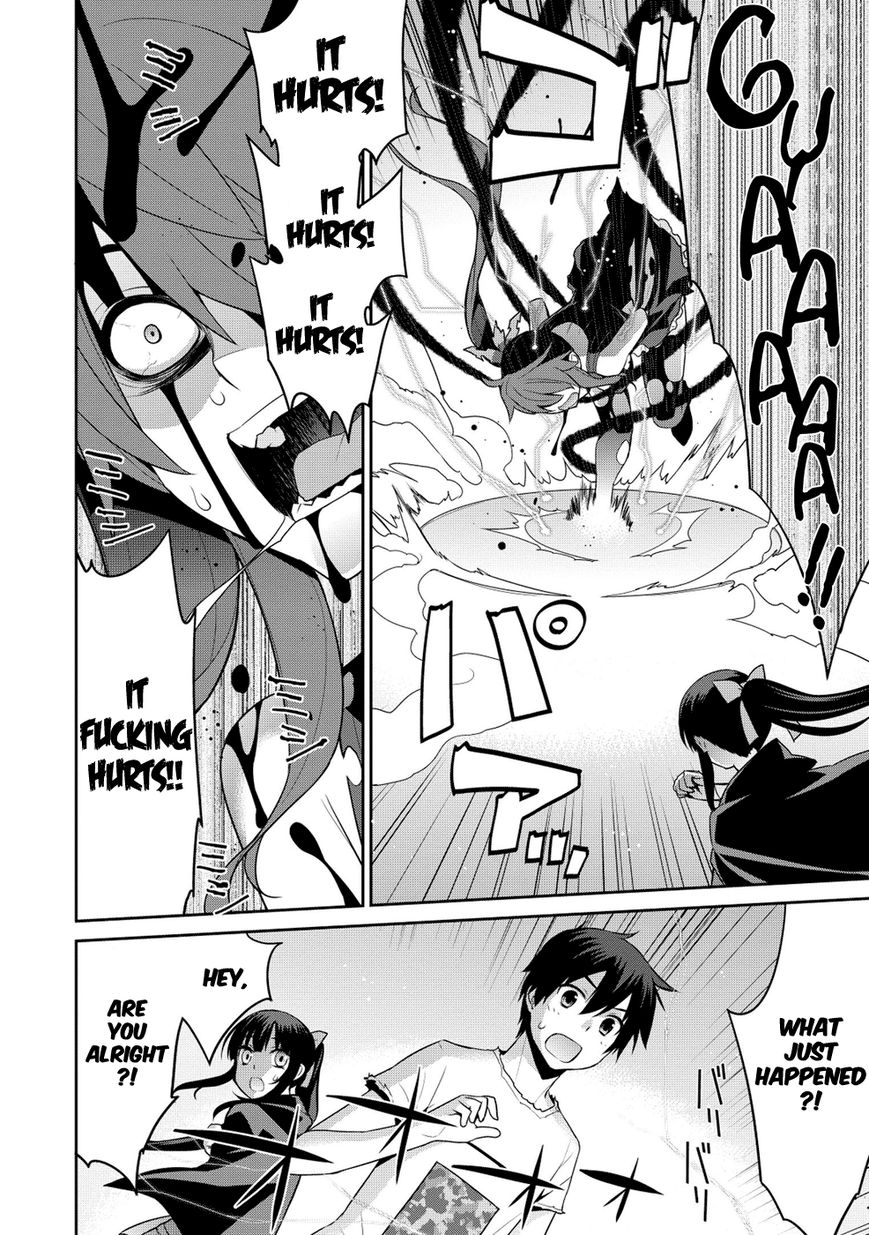 Maou na Ore to Fushihime no Yubiwa Chapter 12 page 19 - Chapter 12