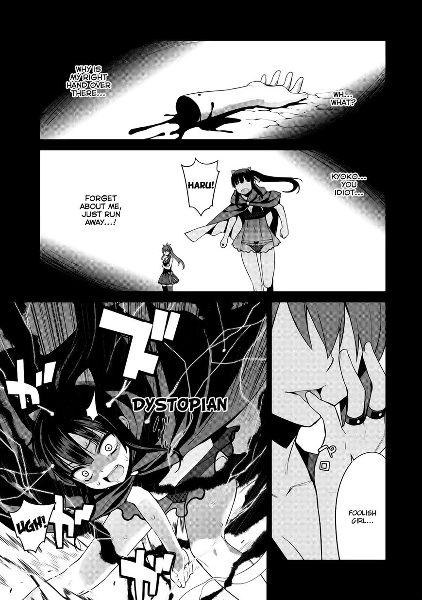 Maou na Ore to Fushihime no Yubiwa Chapter 12 page 2 - Chapter 12