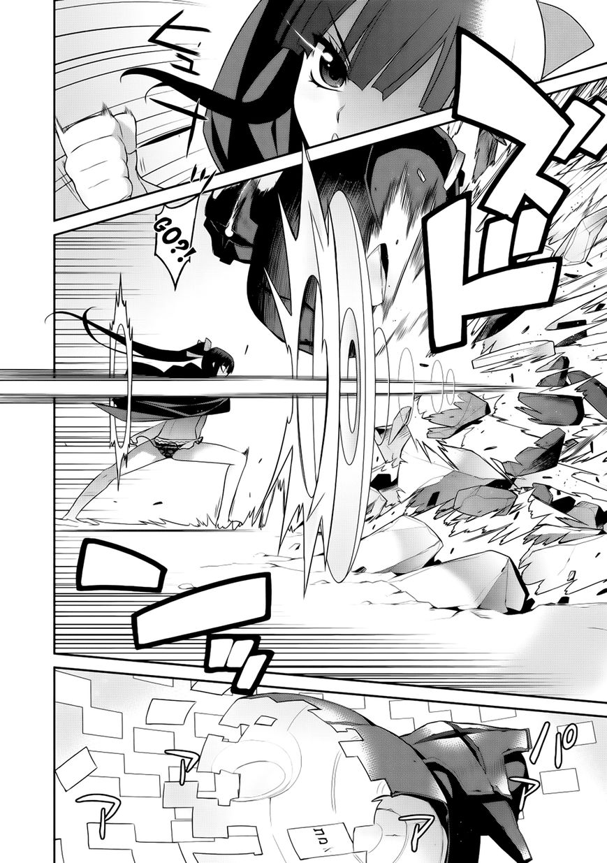 Maou na Ore to Fushihime no Yubiwa Chapter 12 page 21 - Chapter 12
