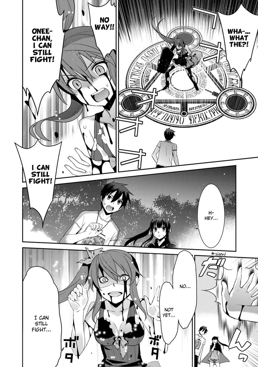 Maou na Ore to Fushihime no Yubiwa Chapter 12 page 23 - Chapter 12