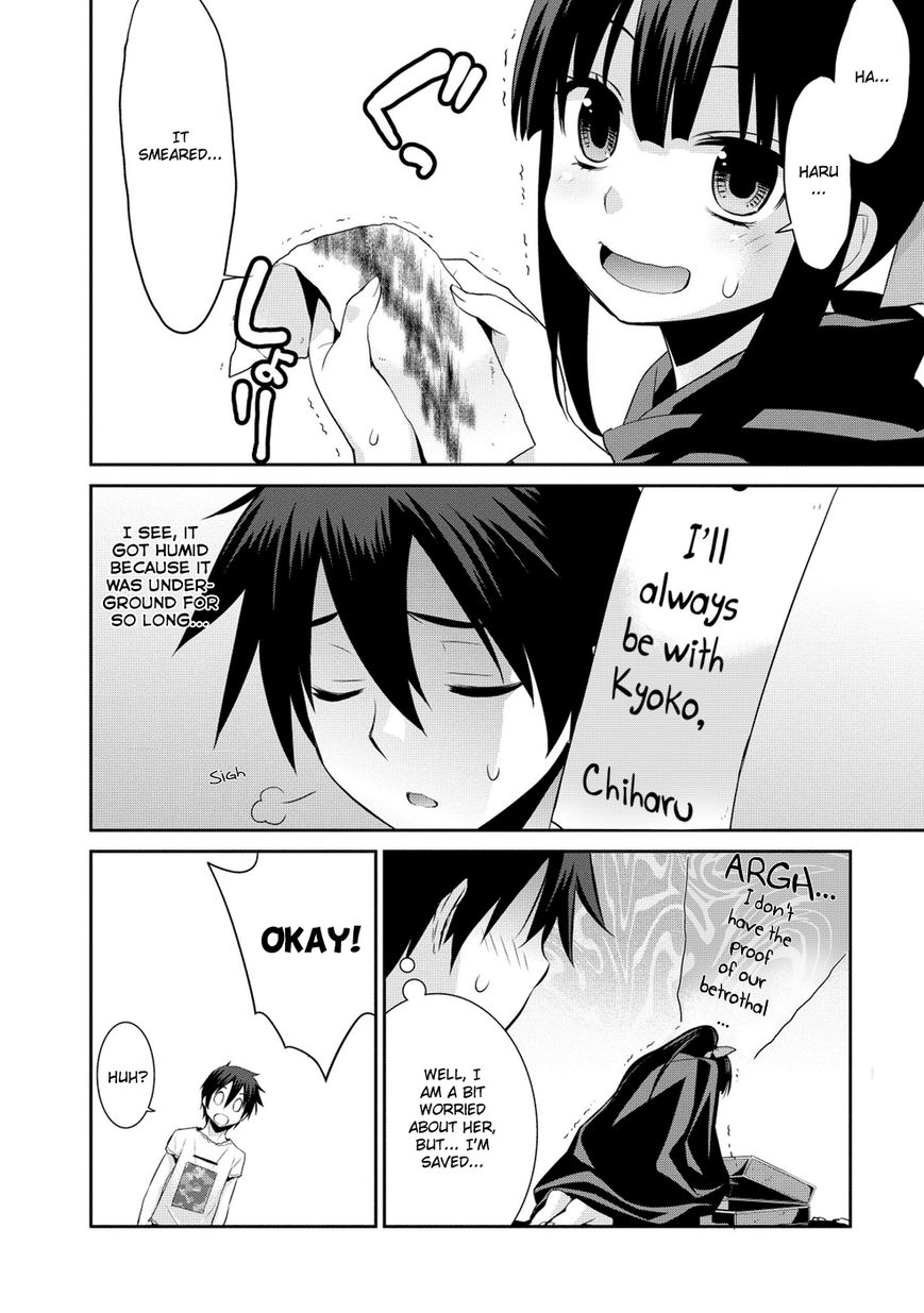 Maou na Ore to Fushihime no Yubiwa Chapter 12 page 27 - Chapter 12