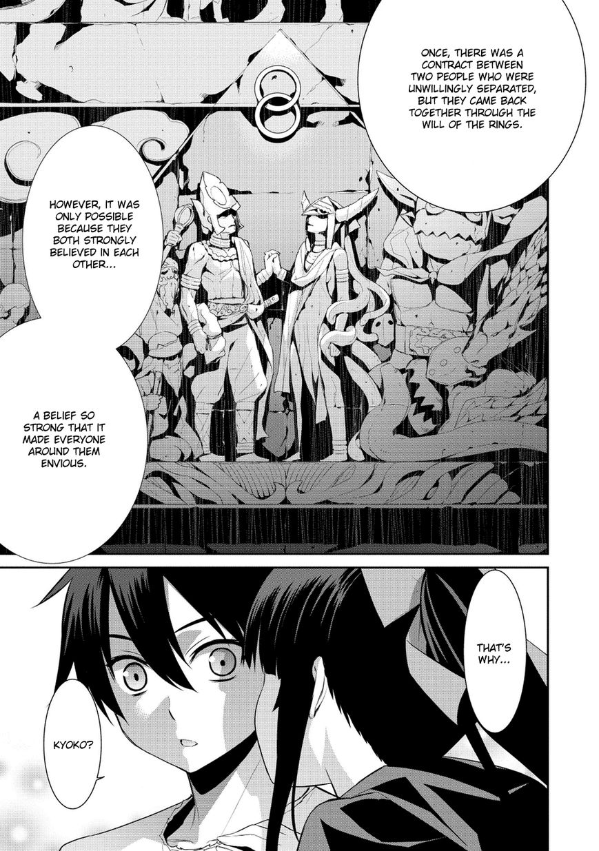 Maou na Ore to Fushihime no Yubiwa Chapter 12 page 32 - Chapter 12