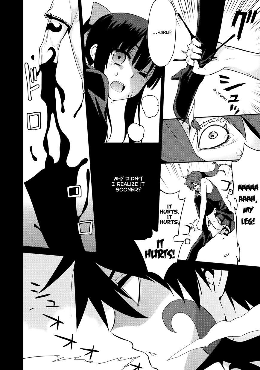 Maou na Ore to Fushihime no Yubiwa Chapter 12 page 5 - Chapter 12