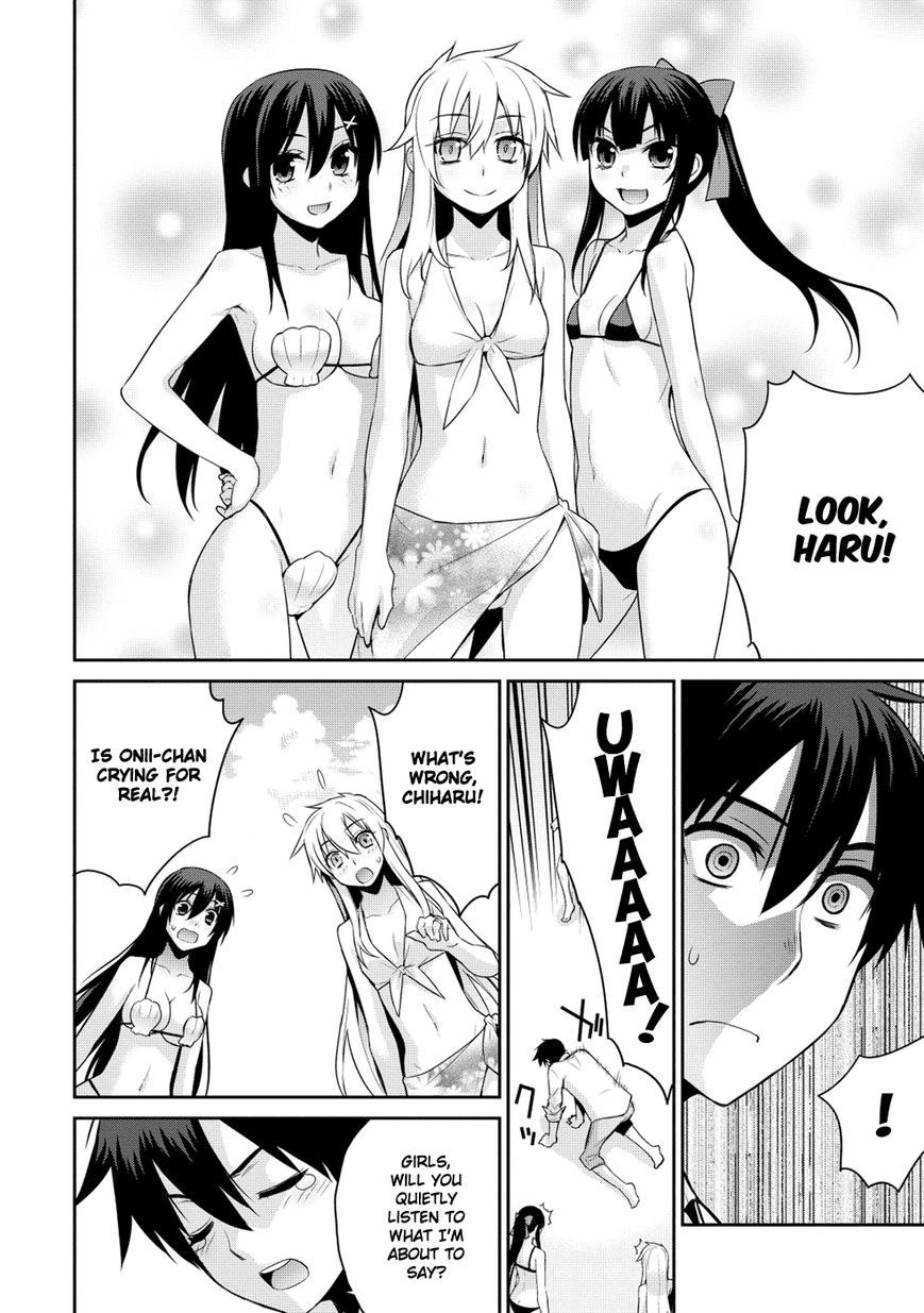 Maou na Ore to Fushihime no Yubiwa Chapter 13 page 10 - Chapter 13 : An Event During the Summer Vacation