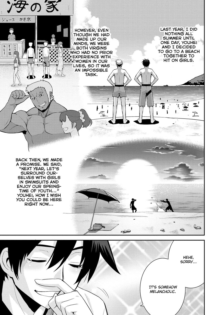 Maou na Ore to Fushihime no Yubiwa Chapter 13 page 11 - Chapter 13 : An Event During the Summer Vacation