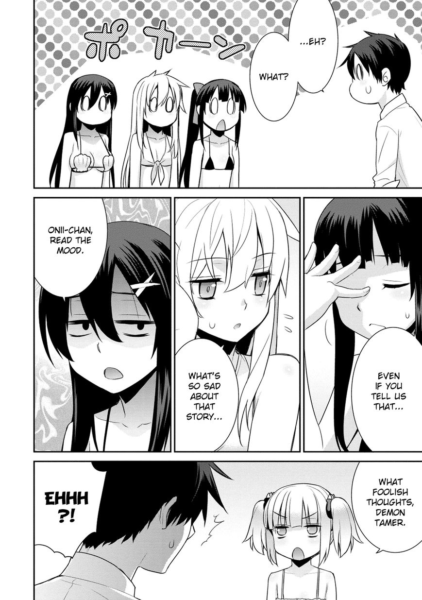Maou na Ore to Fushihime no Yubiwa Chapter 13 page 12 - Chapter 13 : An Event During the Summer Vacation
