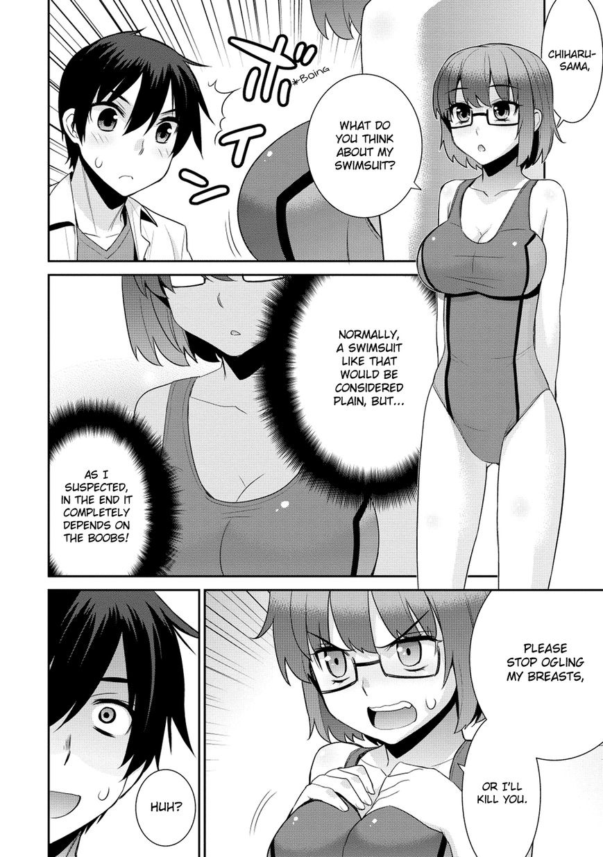 Maou na Ore to Fushihime no Yubiwa Chapter 13 page 14 - Chapter 13 : An Event During the Summer Vacation
