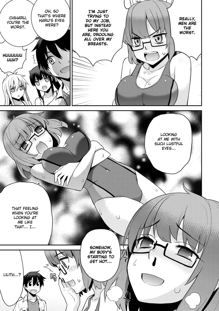 Maou na Ore to Fushihime no Yubiwa Chapter 13 page 15 - Chapter 13 : An Event During the Summer Vacation