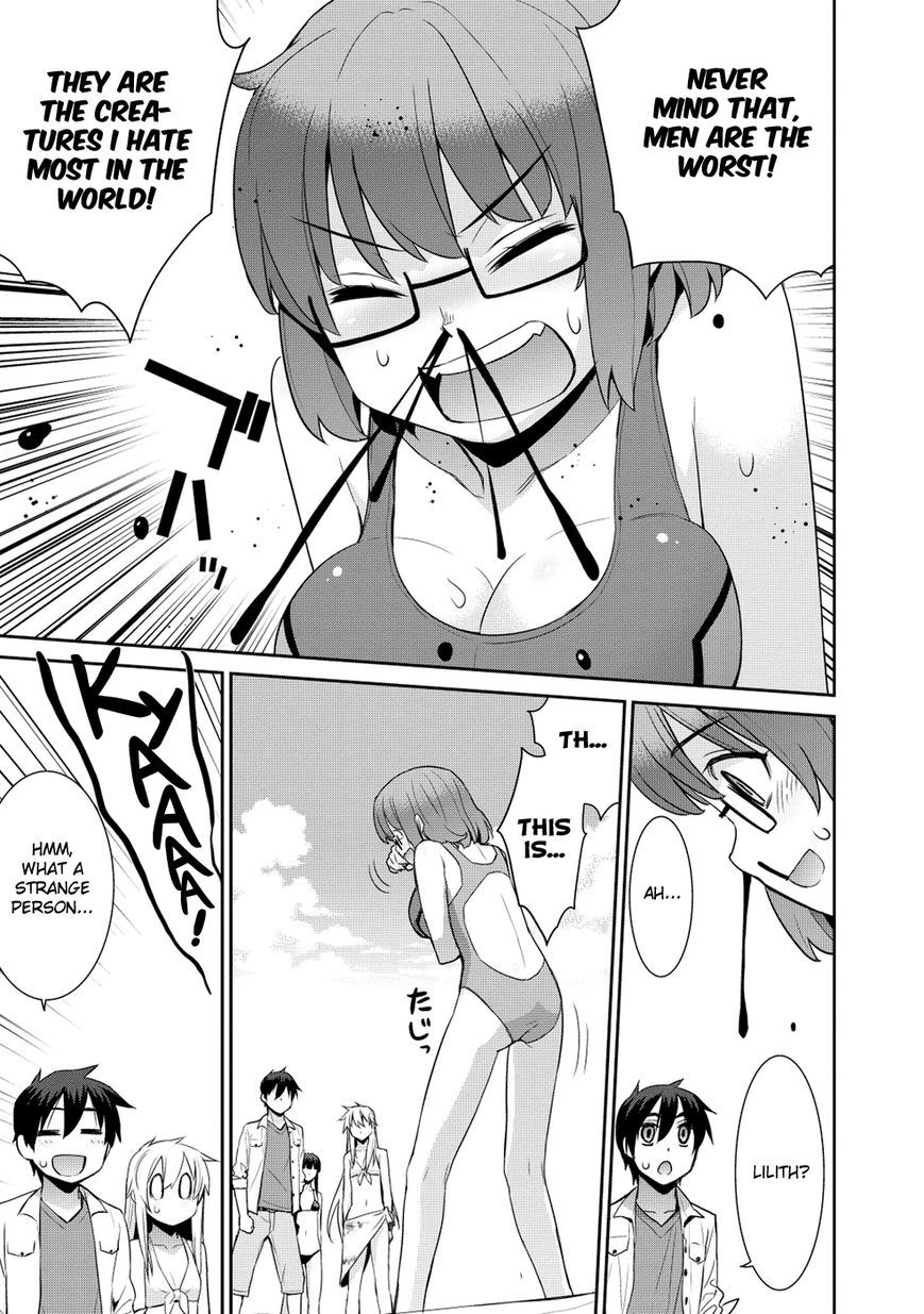 Maou na Ore to Fushihime no Yubiwa Chapter 13 page 16 - Chapter 13 : An Event During the Summer Vacation