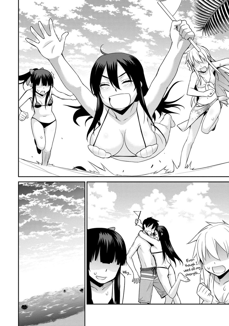 Maou na Ore to Fushihime no Yubiwa Chapter 13 page 18 - Chapter 13 : An Event During the Summer Vacation