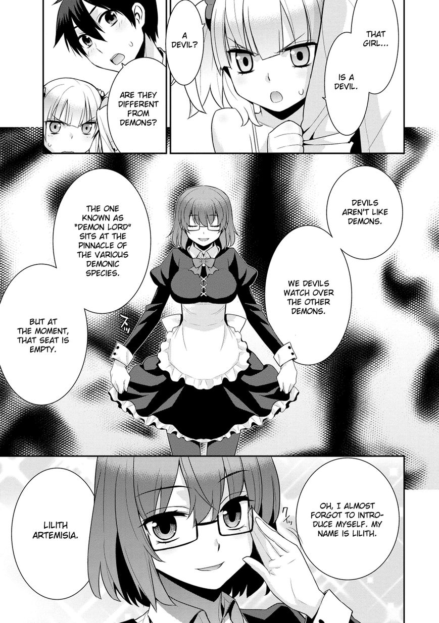 Maou na Ore to Fushihime no Yubiwa Chapter 13 page 7 - Chapter 13 : An Event During the Summer Vacation