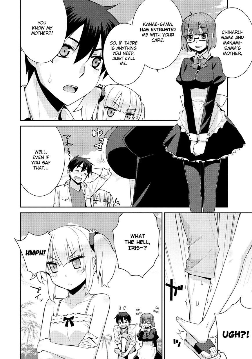 Maou na Ore to Fushihime no Yubiwa Chapter 13 page 8 - Chapter 13 : An Event During the Summer Vacation