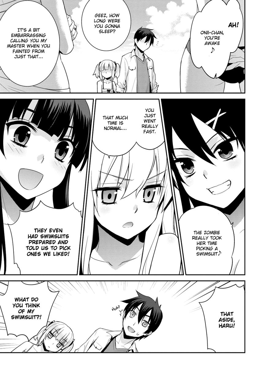 Maou na Ore to Fushihime no Yubiwa Chapter 13 page 9 - Chapter 13 : An Event During the Summer Vacation