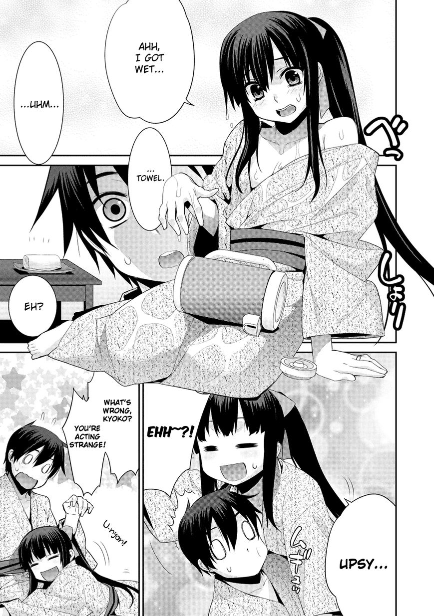 Maou na Ore to Fushihime no Yubiwa Chapter 14 page 11 - Chapter 14 : Welcome to the Demon World!