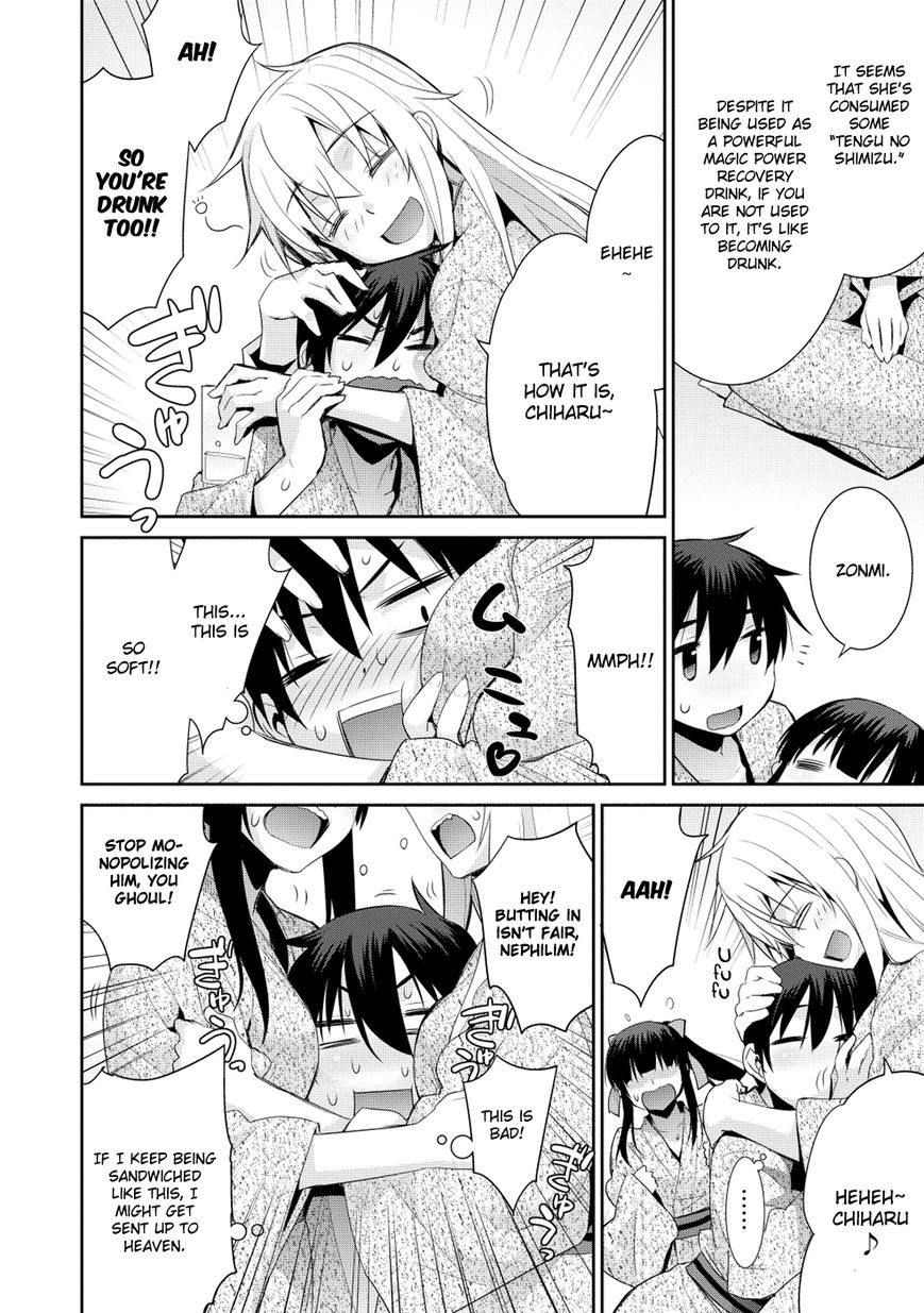 Maou na Ore to Fushihime no Yubiwa Chapter 14 page 12 - Chapter 14 : Welcome to the Demon World!