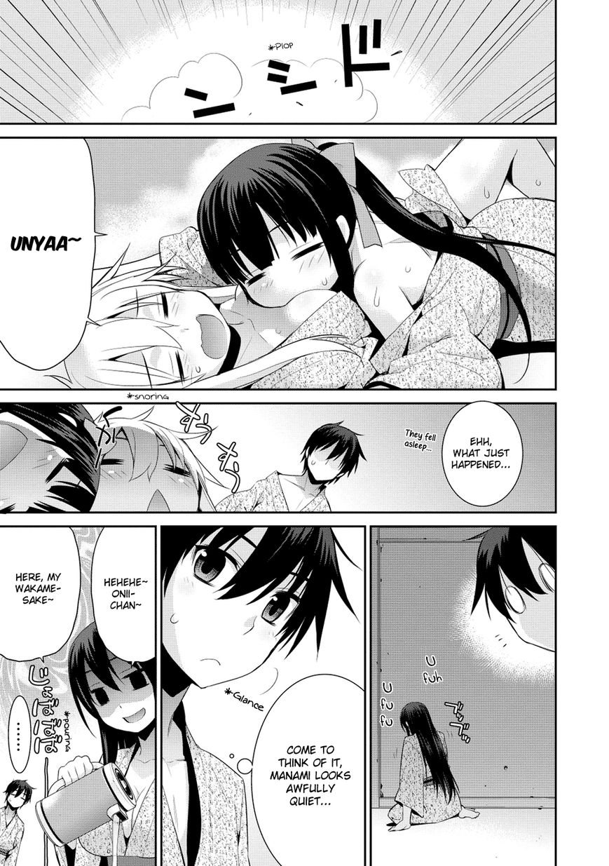 Maou na Ore to Fushihime no Yubiwa Chapter 14 page 13 - Chapter 14 : Welcome to the Demon World!