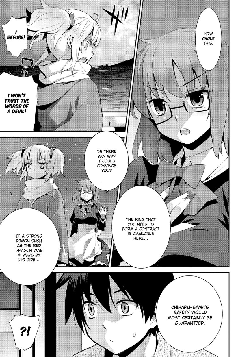 Maou na Ore to Fushihime no Yubiwa Chapter 14 page 15 - Chapter 14 : Welcome to the Demon World!