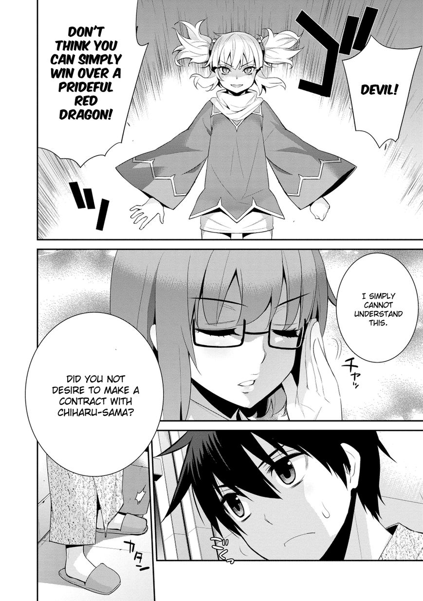 Maou na Ore to Fushihime no Yubiwa Chapter 14 page 16 - Chapter 14 : Welcome to the Demon World!