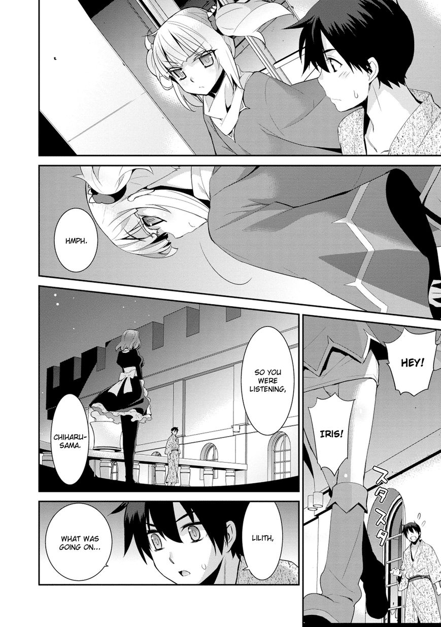 Maou na Ore to Fushihime no Yubiwa Chapter 14 page 18 - Chapter 14 : Welcome to the Demon World!
