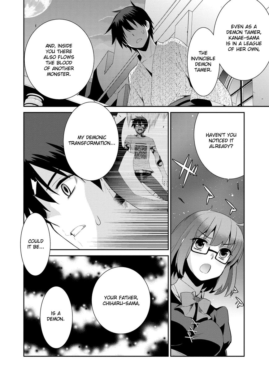 Maou na Ore to Fushihime no Yubiwa Chapter 14 page 20 - Chapter 14 : Welcome to the Demon World!