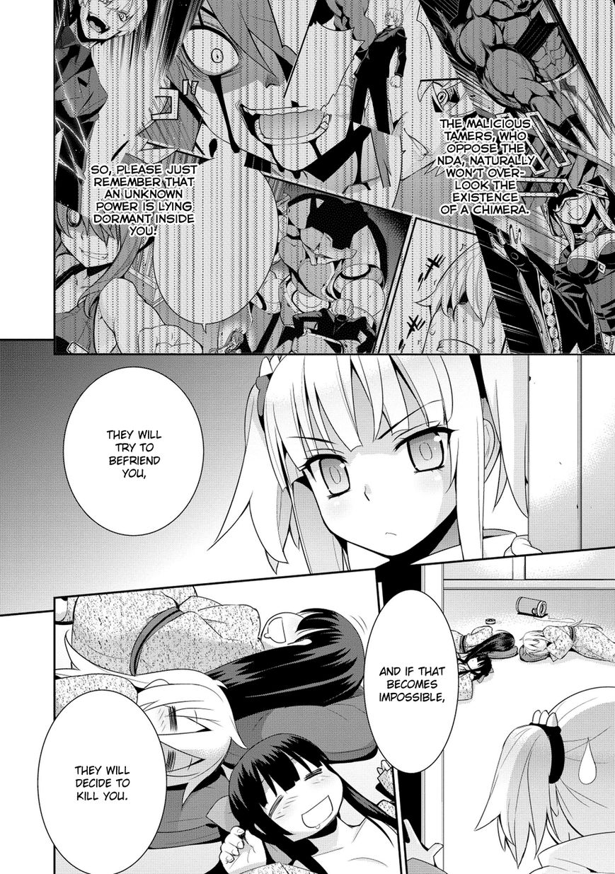 Maou na Ore to Fushihime no Yubiwa Chapter 14 page 22 - Chapter 14 : Welcome to the Demon World!