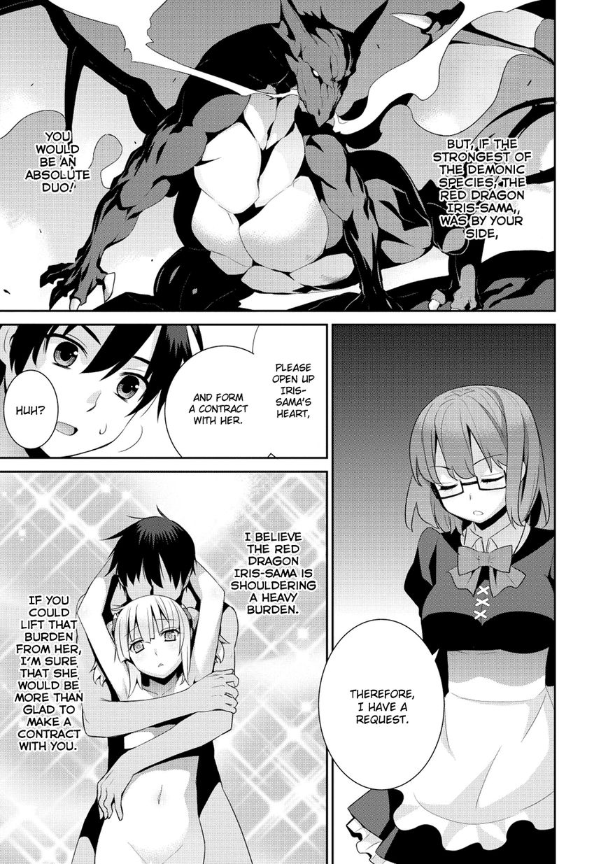 Maou na Ore to Fushihime no Yubiwa Chapter 14 page 23 - Chapter 14 : Welcome to the Demon World!