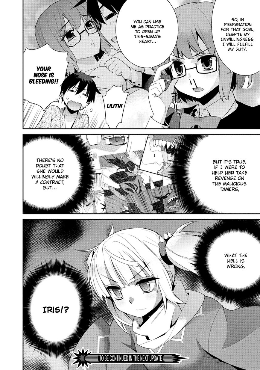 Maou na Ore to Fushihime no Yubiwa Chapter 14 page 24 - Chapter 14 : Welcome to the Demon World!