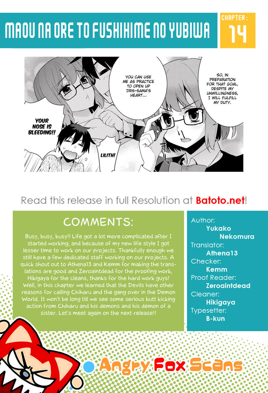 Maou na Ore to Fushihime no Yubiwa Chapter 14 page 25 - Chapter 14 : Welcome to the Demon World!