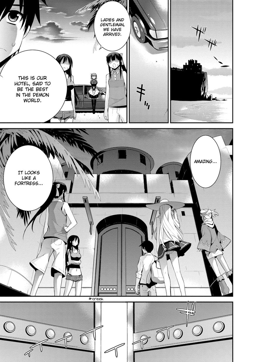 Maou na Ore to Fushihime no Yubiwa Chapter 14 page 3 - Chapter 14 : Welcome to the Demon World!
