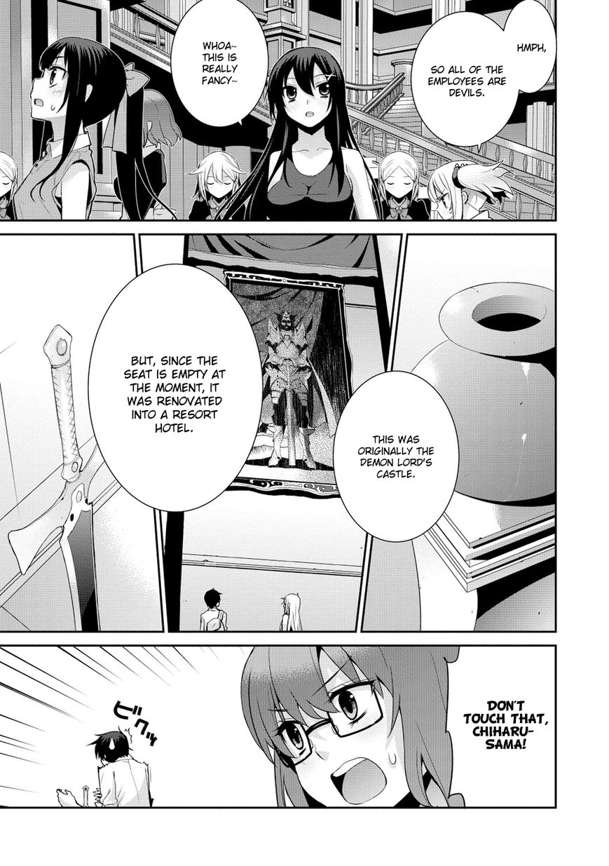 Maou na Ore to Fushihime no Yubiwa Chapter 14 page 5 - Chapter 14 : Welcome to the Demon World!