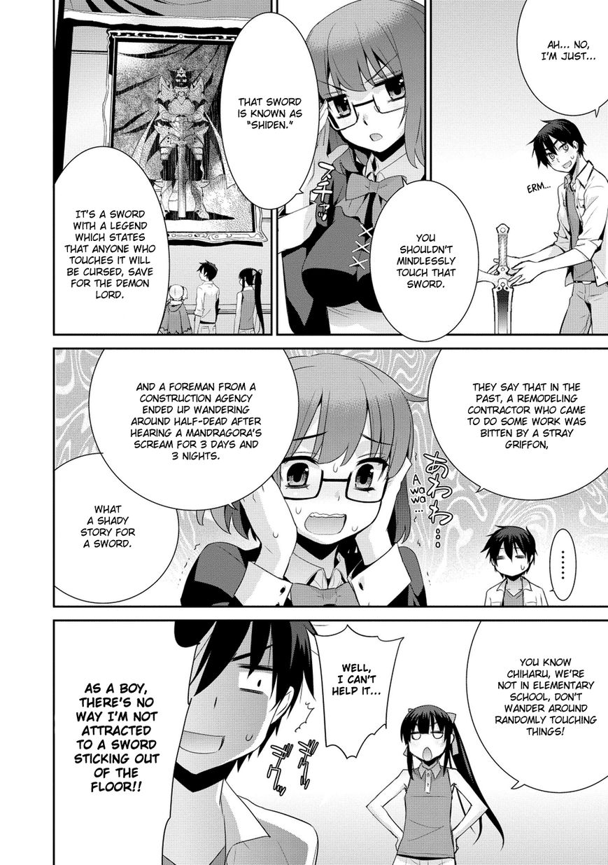 Maou na Ore to Fushihime no Yubiwa Chapter 14 page 6 - Chapter 14 : Welcome to the Demon World!