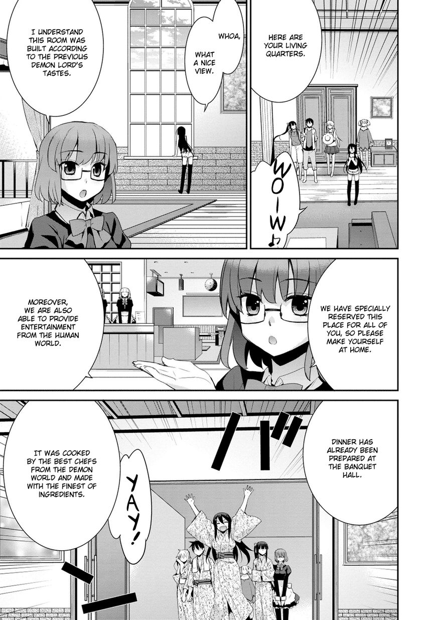 Maou na Ore to Fushihime no Yubiwa Chapter 14 page 7 - Chapter 14 : Welcome to the Demon World!
