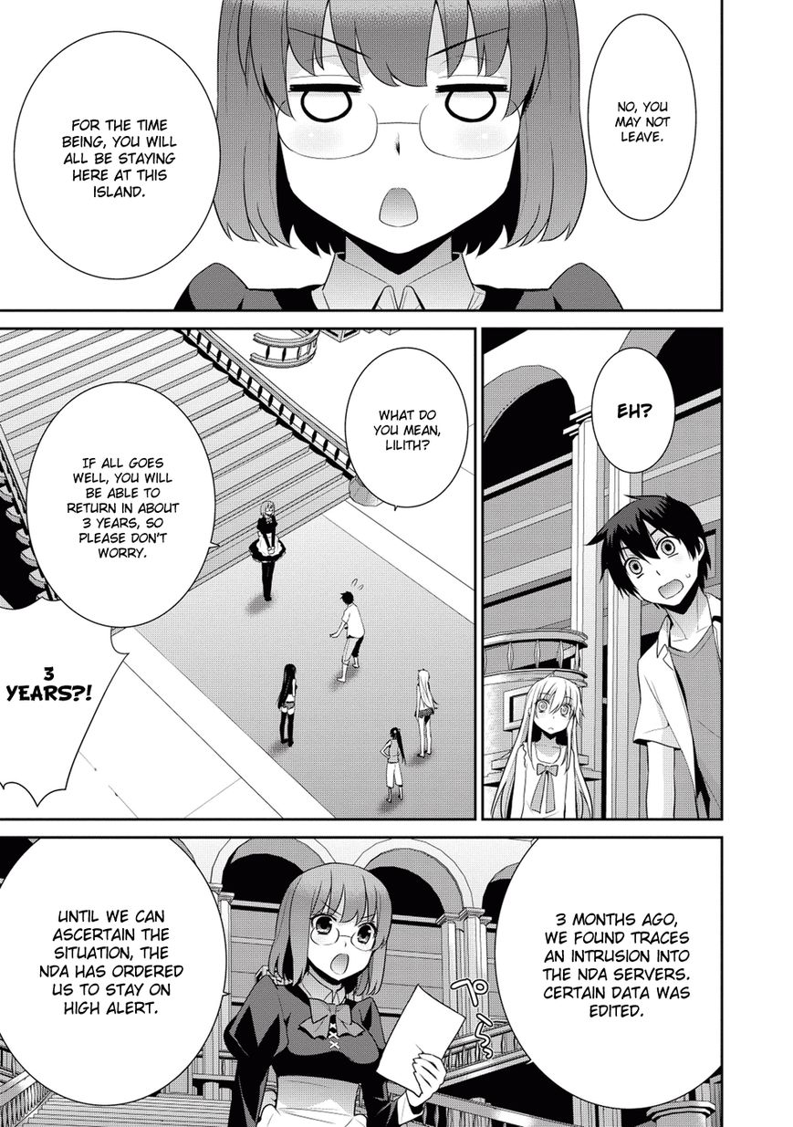 Maou na Ore to Fushihime no Yubiwa Chapter 15 page 11 - Chapter 15 : The Demon Lord's Lineage