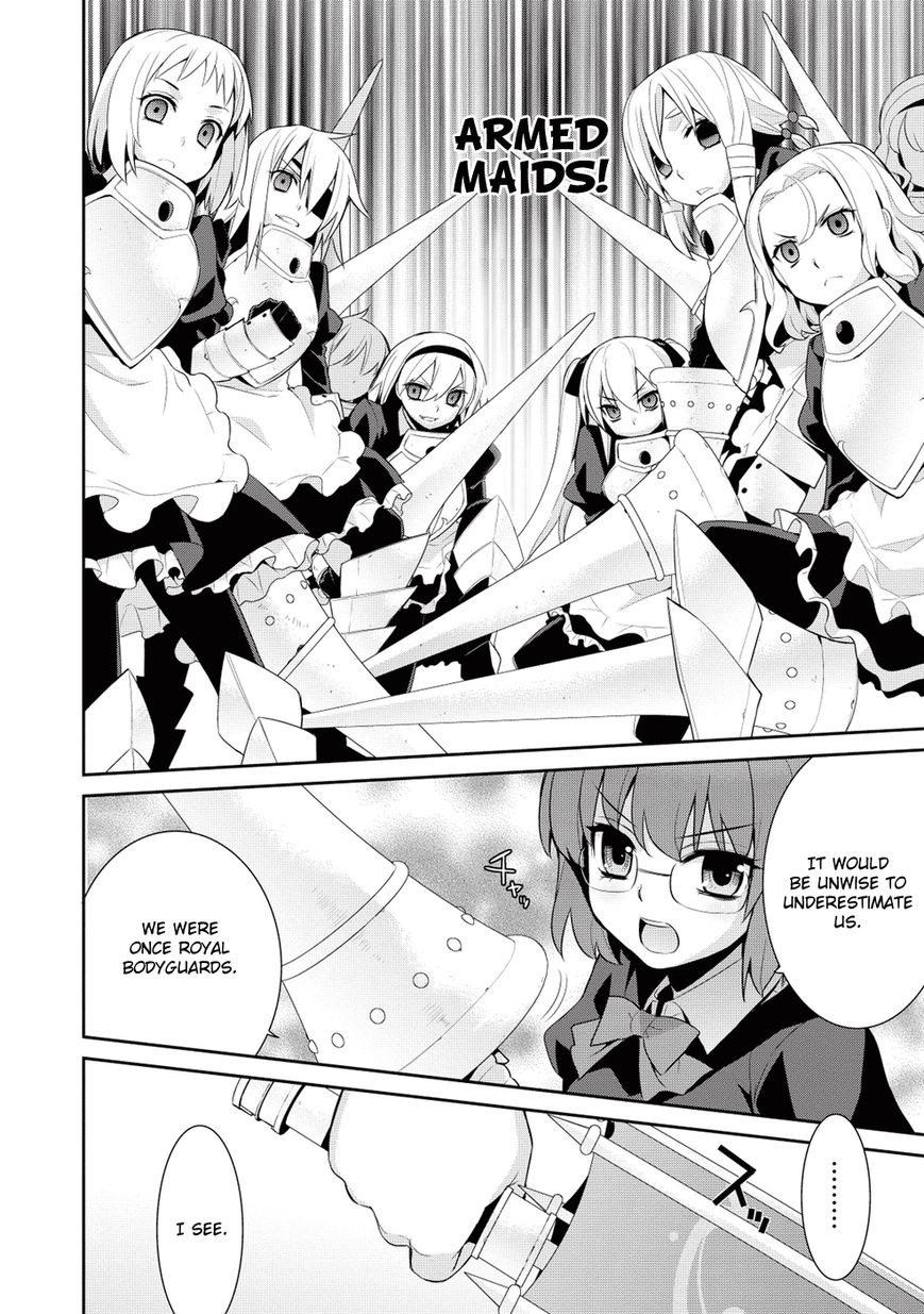 Maou na Ore to Fushihime no Yubiwa Chapter 15 page 16 - Chapter 15 : The Demon Lord's Lineage