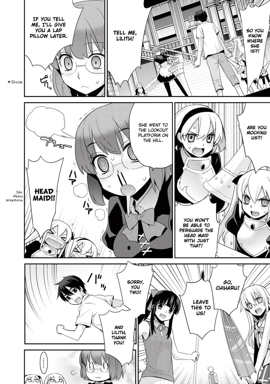 Maou na Ore to Fushihime no Yubiwa Chapter 15 page 18 - Chapter 15 : The Demon Lord's Lineage
