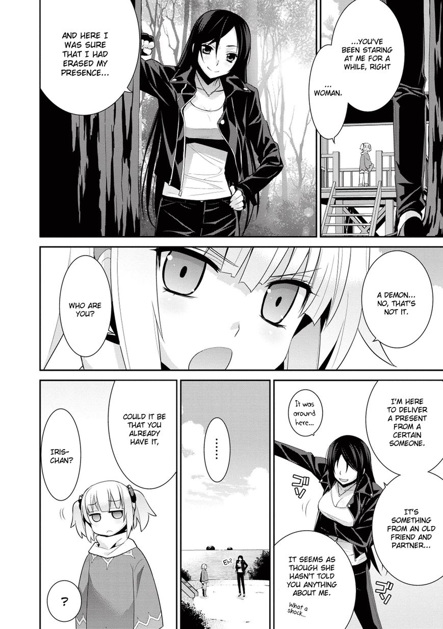 Maou na Ore to Fushihime no Yubiwa Chapter 15 page 20 - Chapter 15 : The Demon Lord's Lineage