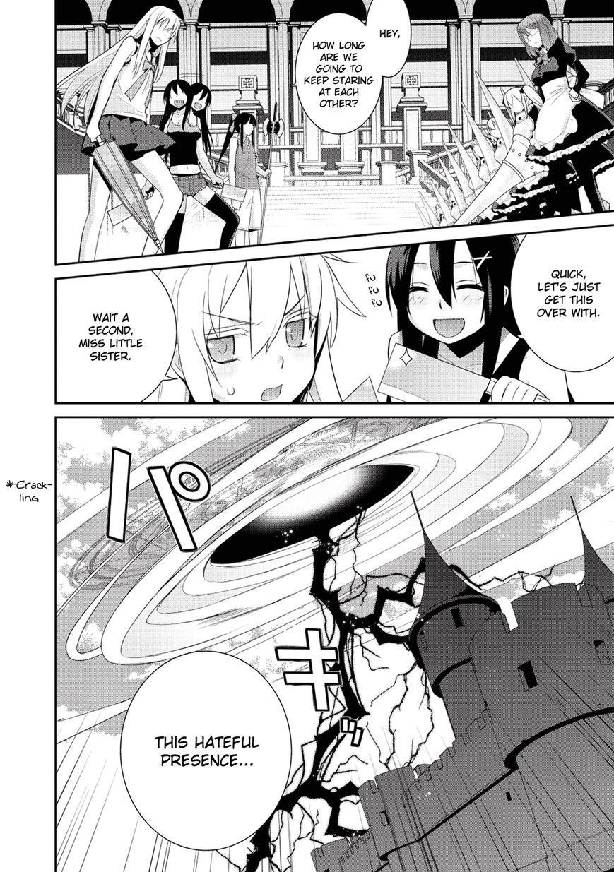 Maou na Ore to Fushihime no Yubiwa Chapter 15 page 22 - Chapter 15 : The Demon Lord's Lineage