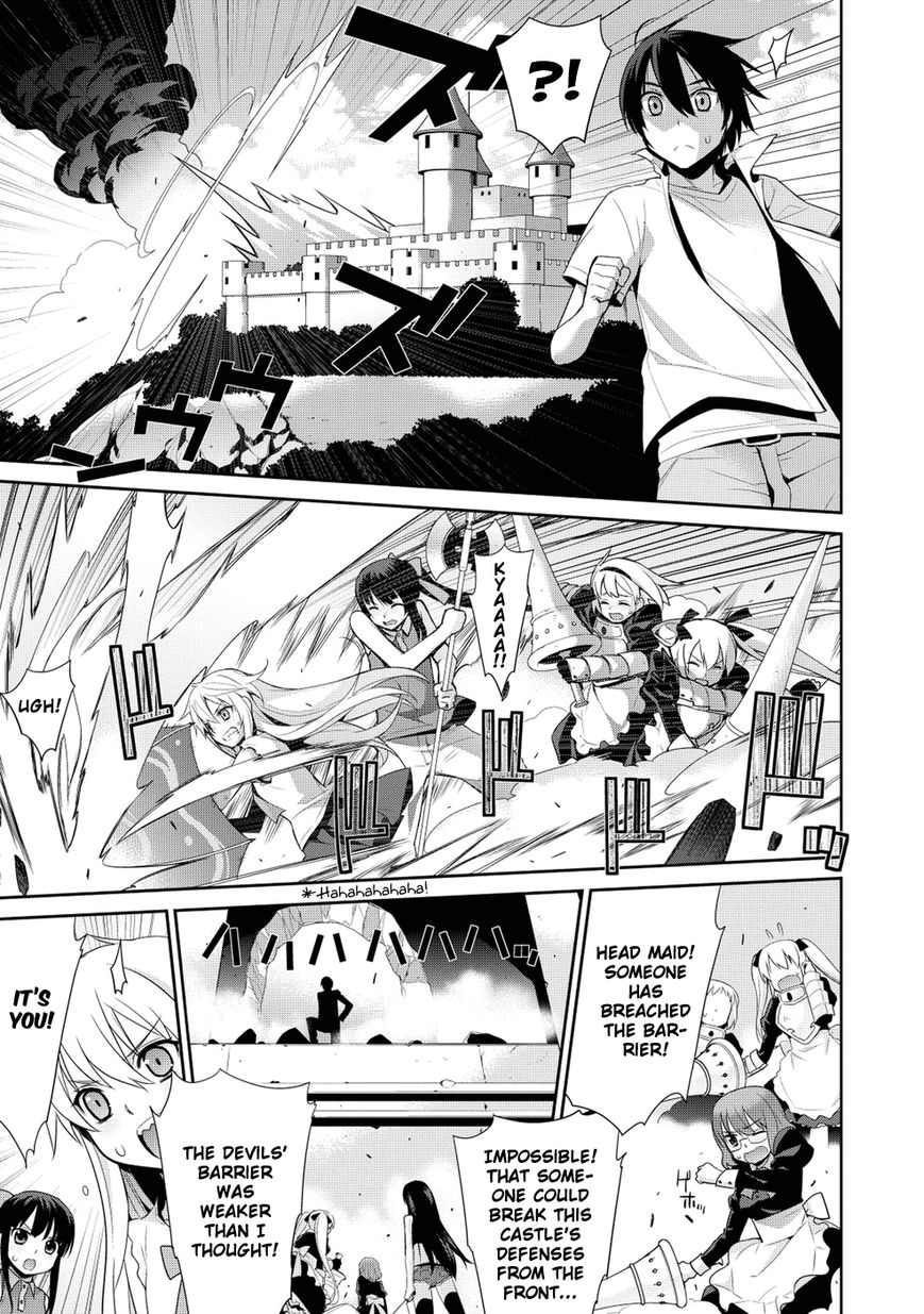 Maou na Ore to Fushihime no Yubiwa Chapter 15 page 23 - Chapter 15 : The Demon Lord's Lineage