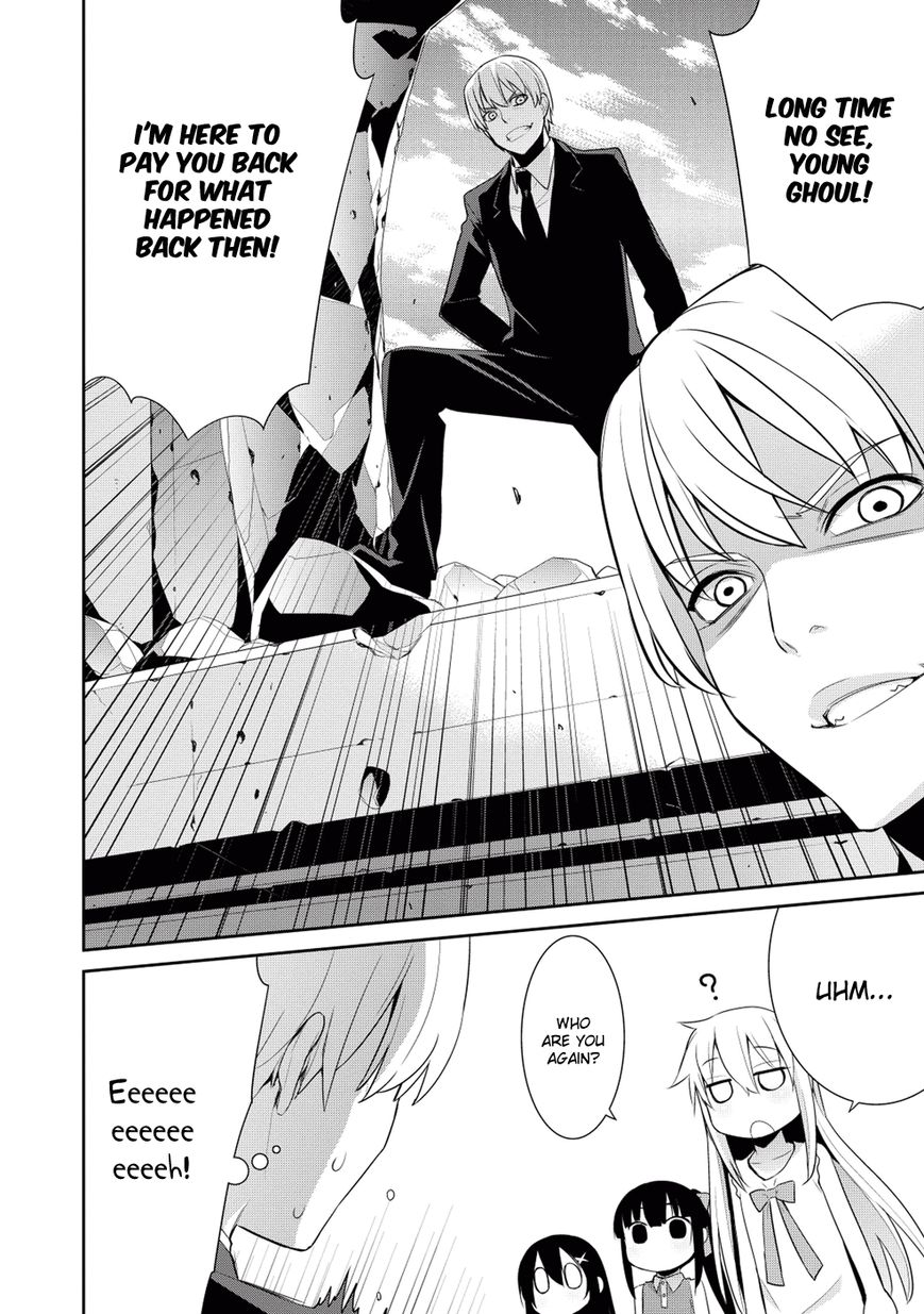 Maou na Ore to Fushihime no Yubiwa Chapter 15 page 24 - Chapter 15 : The Demon Lord's Lineage