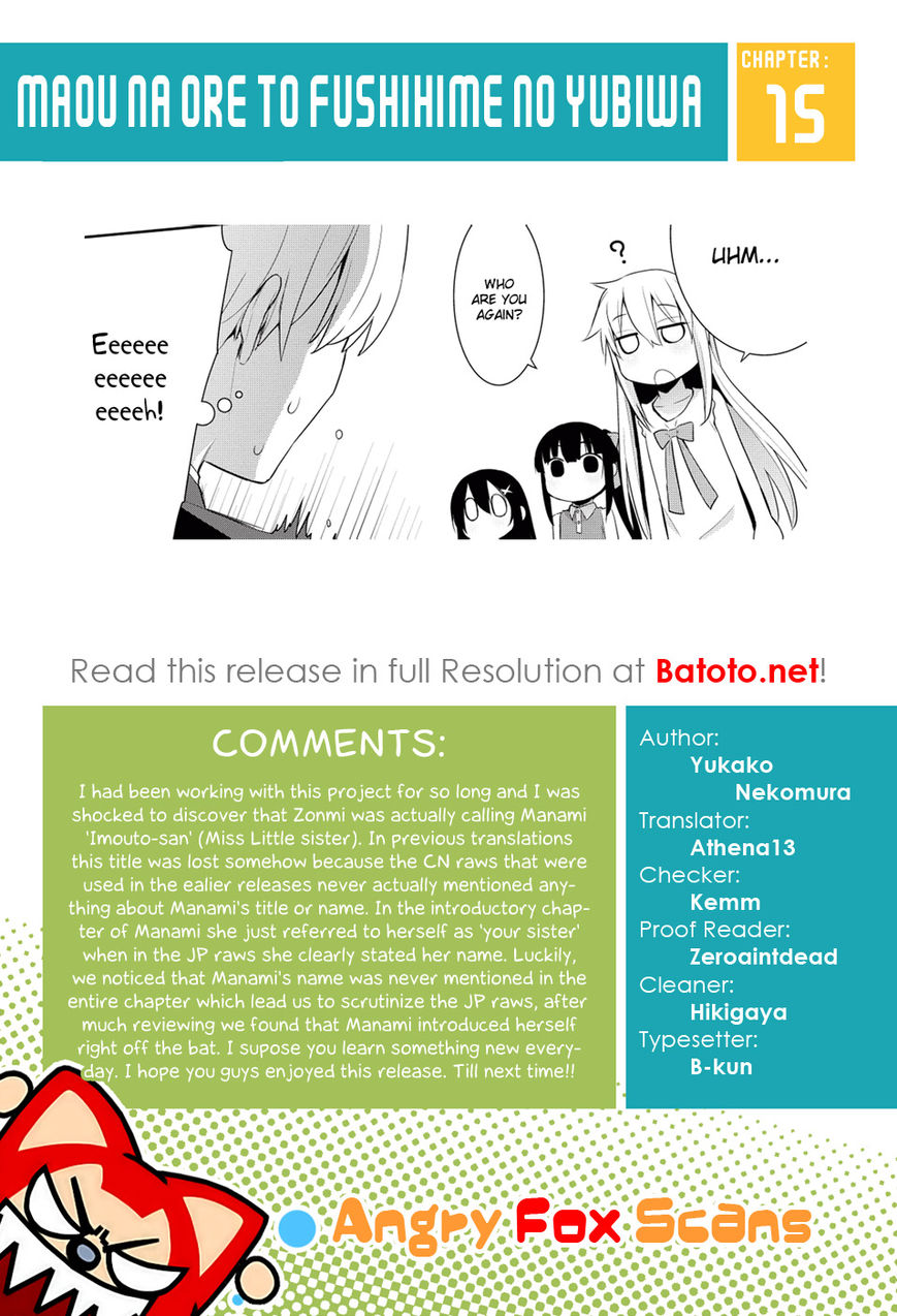 Maou na Ore to Fushihime no Yubiwa Chapter 15 page 25 - Chapter 15 : The Demon Lord's Lineage