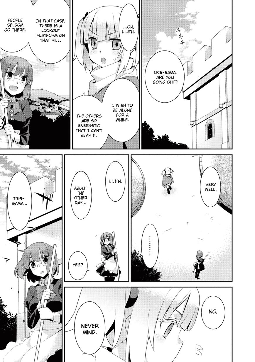 Maou na Ore to Fushihime no Yubiwa Chapter 15 page 3 - Chapter 15 : The Demon Lord's Lineage