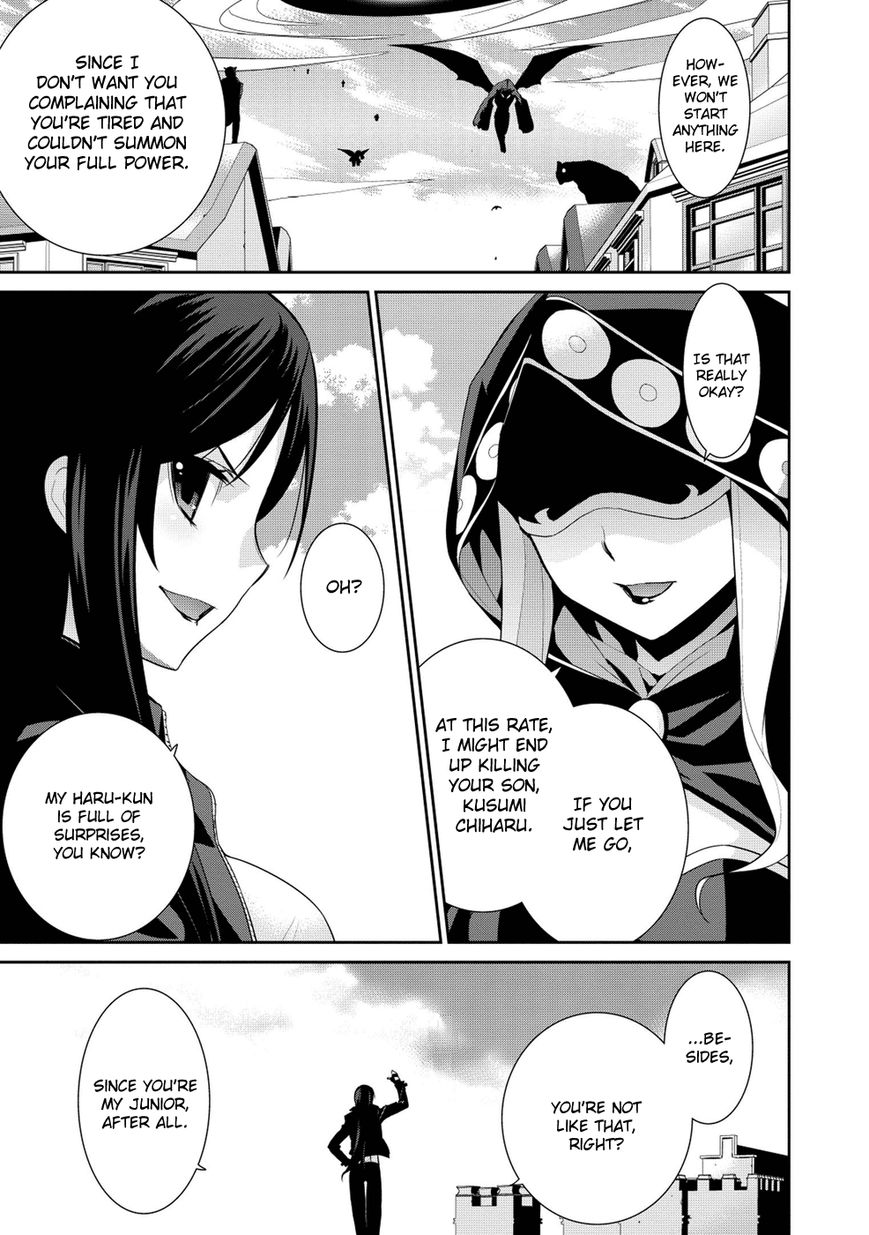 Maou na Ore to Fushihime no Yubiwa Chapter 16 page 10 - Chapter 16 : Price of Survival