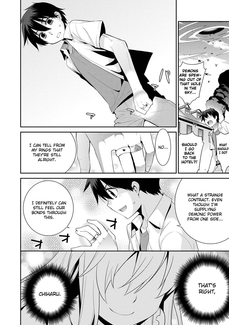 Maou na Ore to Fushihime no Yubiwa Chapter 16 page 11 - Chapter 16 : Price of Survival