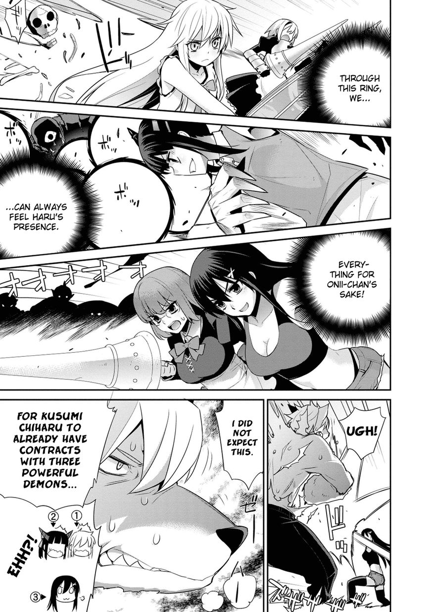 Maou na Ore to Fushihime no Yubiwa Chapter 16 page 12 - Chapter 16 : Price of Survival
