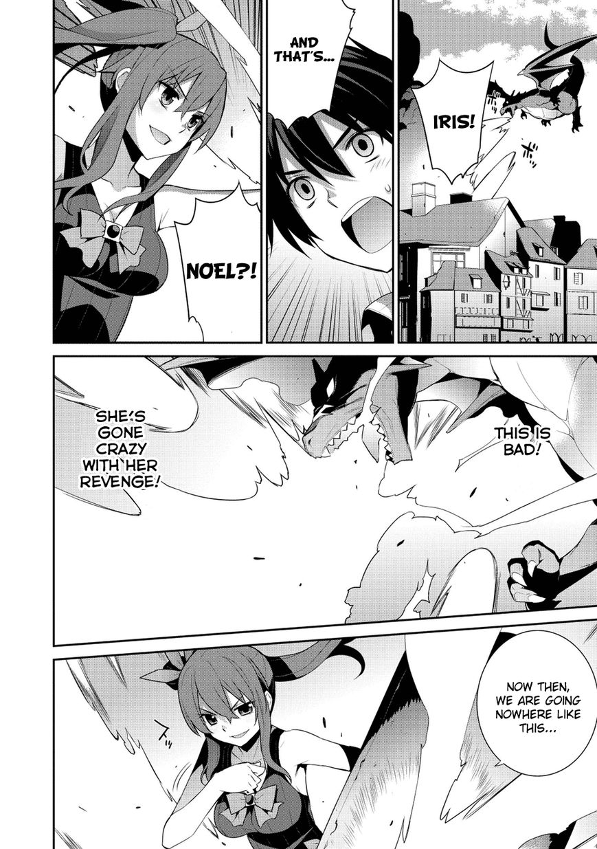 Maou na Ore to Fushihime no Yubiwa Chapter 16 page 15 - Chapter 16 : Price of Survival