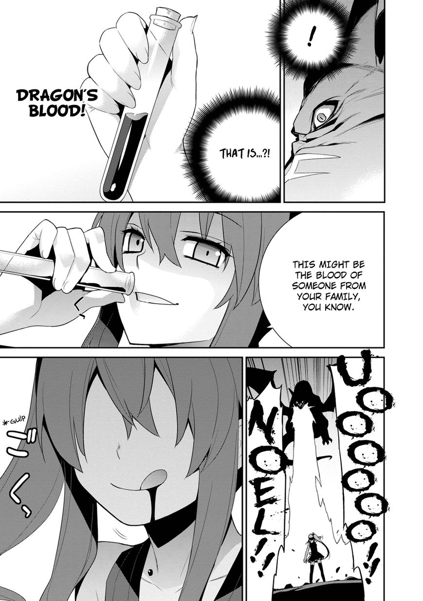 Maou na Ore to Fushihime no Yubiwa Chapter 16 page 16 - Chapter 16 : Price of Survival