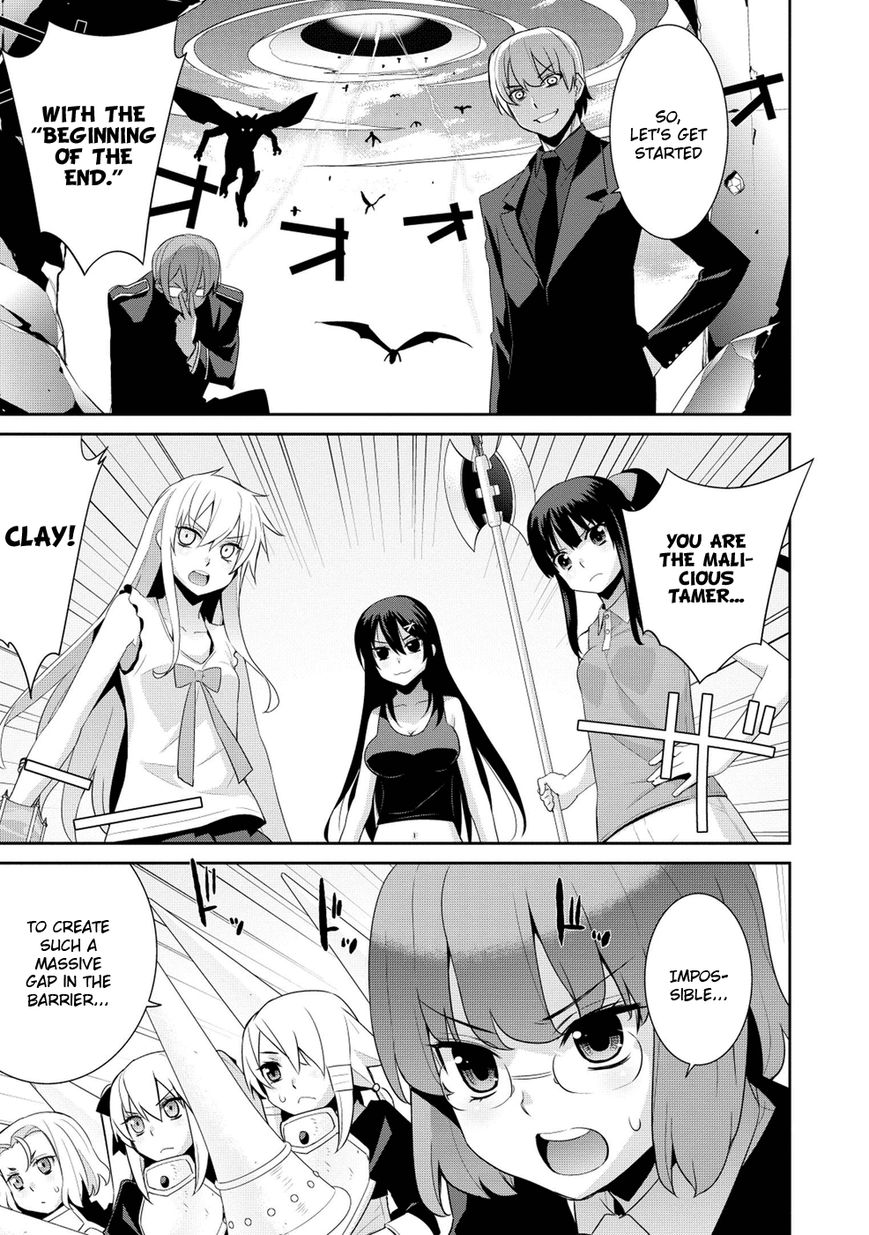 Maou na Ore to Fushihime no Yubiwa Chapter 16 page 2 - Chapter 16 : Price of Survival